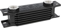 QSP oliekoeler - 210 mm - 7 rij QSP oil cooler - 210 mm - 7 row